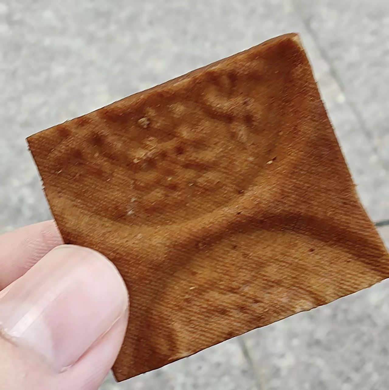 茶干