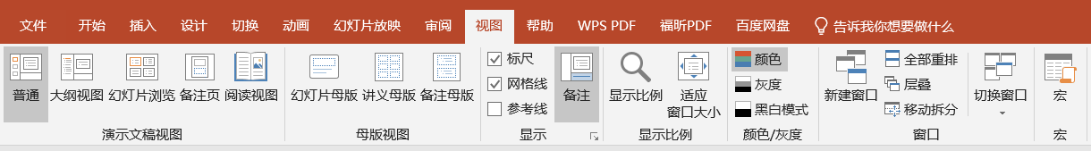 image-20220210204947802