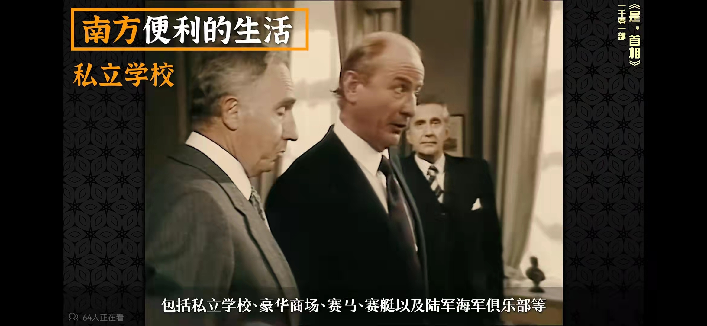 image-20220314212317453
