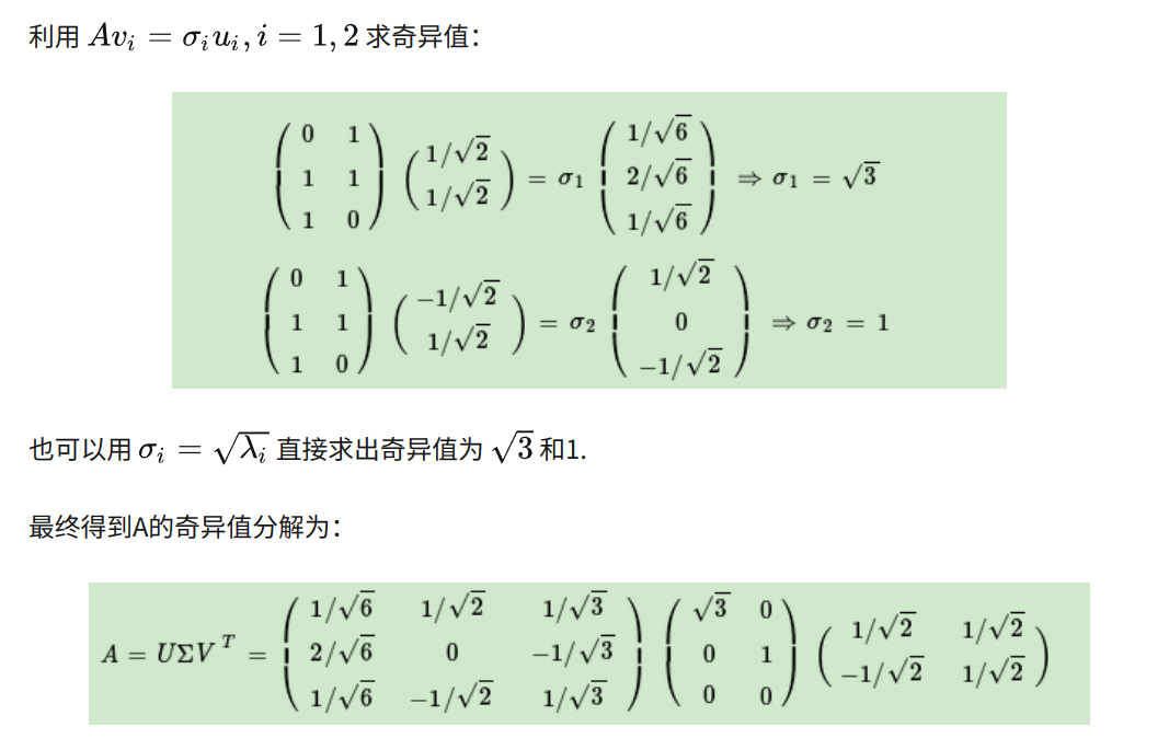 image-20230214212558120