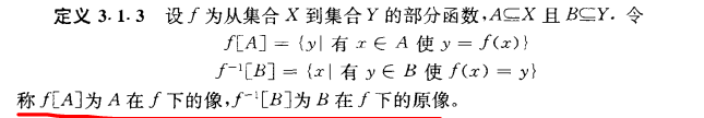 image-20220112204718365